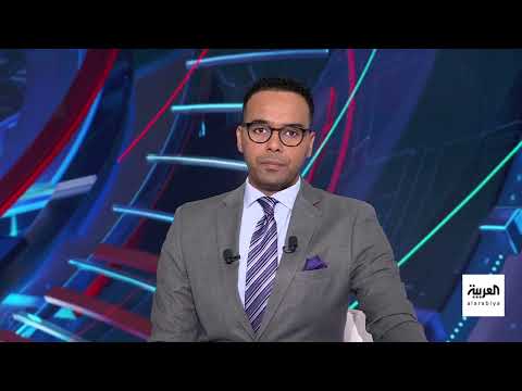 AlArabiya العربية