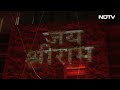 Ayodhya Ram Temple | Mukesh Ambanis Mumbai Home Lights Up: Jai Shri Ram On Antilia  - 00:45 min - News - Video