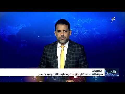 قناة سهيل الفضائية