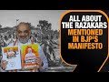 BJP Telangana Manifesto | August 27 To Be Officially Marked As Razakar Horrors Remembrance Day