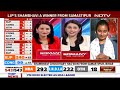 Lok Sabha Elections | 25-Year-Old Shambhavi Chaudhary On Her Win: Didnt Focus On Caste, Religion  - 05:44 min - News - Video