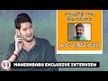 SS Rajamouli will be director for my dream project: Mahesh Babu
