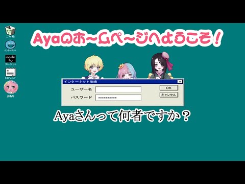 thumbnail_xVr1p_NNTnU