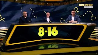 «8-16». Выпуск от 16.05.2022