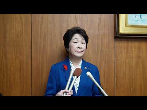 令和7年11月17日