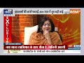 Malini Awasthi EXclusive: रामभक्तों की आंखें पथराईं..500 साल में शुभ घड़ी आई | Ram Mandir  - 06:25 min - News - Video