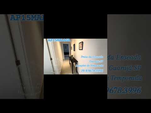 Vidéo de l’hébergement