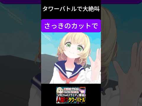 thumbnail_xW9A5Ze4_K0