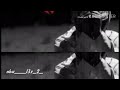 Mp3 تحميل يااعيد لا تدق بابي انا مابعيد بلا حبابي أغنية تحميل موسيقى