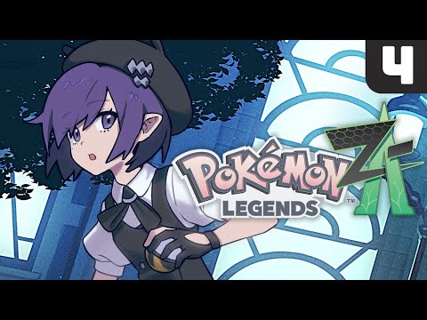 【Pokémon LEGENDS Z-A】Get In My Pockets 【#4】
