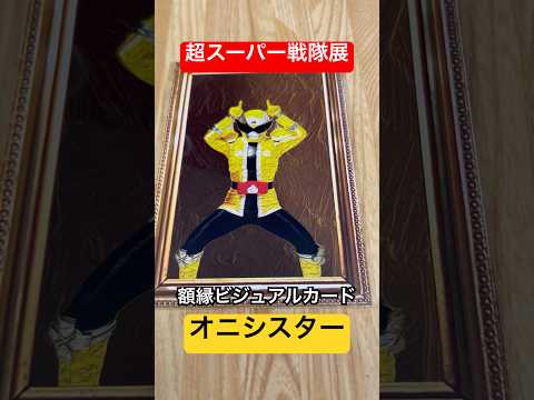 thumbnail_xWHf6OH1eWs