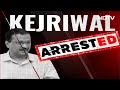 Arvind Kejriwal Arrested | Opposition Parties On Arvind Kejriwals Arrest: Undemocratic  - 02:44 min - News - Video