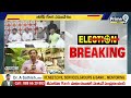తెలంగాణపై కాషాయం కన్ను | BJP Leaders Focus On Telangana Parliament Elections | Prime9 News  - 08:46 min - News - Video