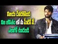 Vijay Devarakonda is also a Hero in Real Life