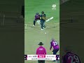 Power and finesse from Marcus Stoinis 🙌 #cricket #cricketshorts #ytshorts #t20worldcup(International Cricket Council) - 00:33 min - News - Video