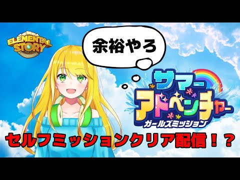 thumbnail_xWSBQQZ2nKs