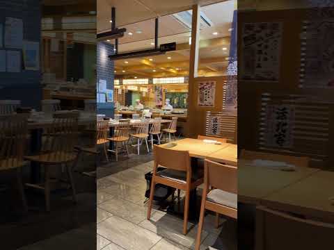 四季花まるすすきの店