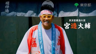 動画サムネイル