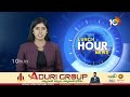 Water War in Telangana Politics | Medigadda Vs Palamuru |అధికార ప్రతిపక్షాల మధ్య మాటల యుద్ధం | 10TV  - 10:24 min - News - Video