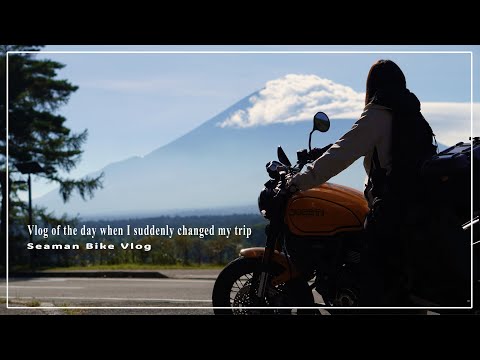 ロンツーに行こうと思っていたのに急に面倒になった日のVlog｜DUCATI Scrambler1100 Tributepro