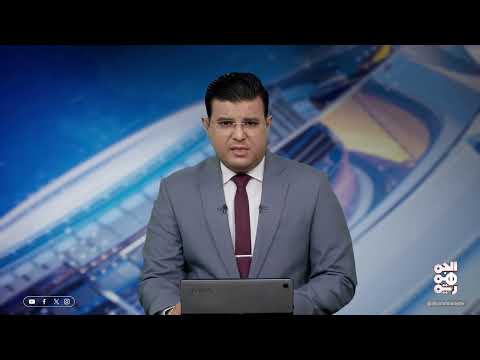 قناة الجمهورية
