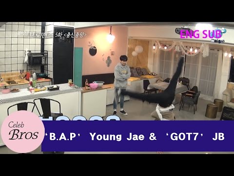 Young Jae & JB Celeb Bros EP5
