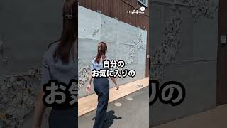 大子の街並み 大子デパート#アート #商店街 #茨城県＃にじいばらき＃にじいばジャーニー