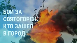 Личное: Война беспилотников на Донбассе. Армия России отходит от Мелитополя | УТРО