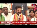 తెలంగాణ నుంచే జాతీయ రాజకీయం చేస్తాం.. | CM Revanth Reddy | Congress Party | hmtv - 03:56 min - News - Video