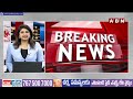 రేవ్ పార్టీలో బయటపడ్డ ఏపీ పోలీసులు.. | AP Police Play Key Role In Reva Party | Bangalore | ABN  - 02:21 min - News - Video