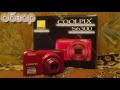 Обзор фотоаппарата Nikon Coolpix s6300