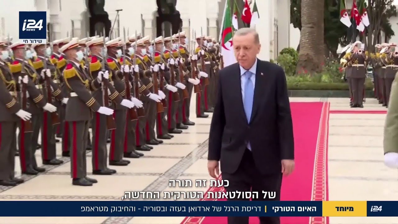 טורקיה בדרך להפוך לאיראן? ארדואן שולח זרועות לסוריה ולעזה- והחיבוק מטראמפ