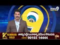 పెన్షనర్ల సమస్యలు పరిష్కరించాలని ప్రభుత్వానికి విజ్ఞప్తి | TMB Buchiraju | Hyderabad | Prime9 News  - 02:05 min - News - Video