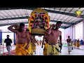 శరన్నవరాత్రి ఉత్సవాలు DAY-02  |  వీర లక్ష్మీ అలంకారం | HH Chinna Jeeyar Swamiji  - 26:03 min - News - Video