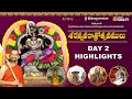 శరన్నవరాత్రి ఉత్సవాలు DAY-02  |  వీర లక్ష్మీ అలంకారం | HH Chinna Jeeyar Swamiji