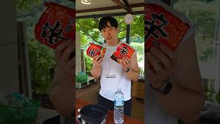 Stranger cooks a meal for $4 in Korea 😋#cooking #korea #funny #kdrama #kpop #Korean #food