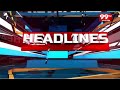 10AM Headlines | Latest Telugu News Updates | 99TV