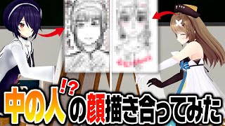 ついに顔バレか・・・！？【あおぎり高校/音霊魂子/栗駒こまる】