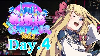 【＃KiKi鯖GTA2SR】遅い時間からの出勤です💦　四日目【#星乃すな/#gtav /ライブ配信】