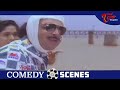 Brahmanandam Comedy Scenes Back To Back | Telugu Comedy Videos | NavvulaTV  - 12:01 min - News - Video