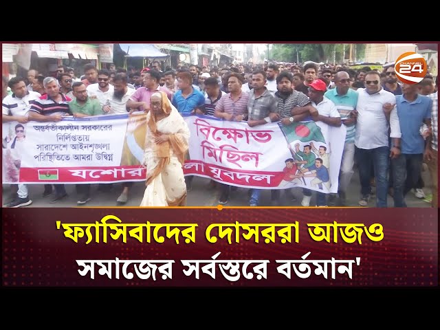 যারা নিরপেক্ষ নির্বাচন পিছিয়ে দিতে চাচ্ছেন তাদের জন্য সাবধান বানী উচ্চারন করি: নার্গিস বেগম