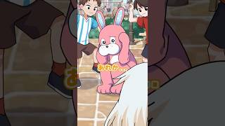 【意味怖】遊園地でバイトをする少女 #Plottアニメ #ゾンちゅう