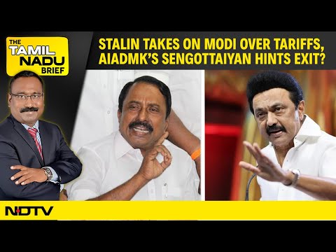 M K Stalin Takes On Modi Over Tariff | AIADMK’s Sengottaiyan Hints Exit? | ₹70 Cr Cocaine Seized
