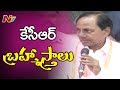 KCR  Boons to Telangana in TRS Mini Manifesto