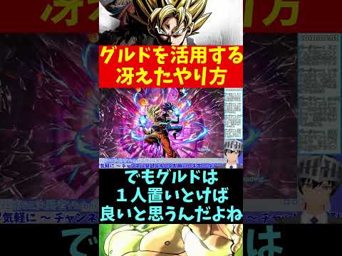 thumbnail_xXV08--h4mY
