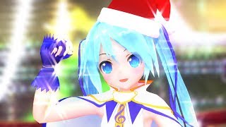 【MMD】雪ミクで 金の聖夜霜雪に朽ちて