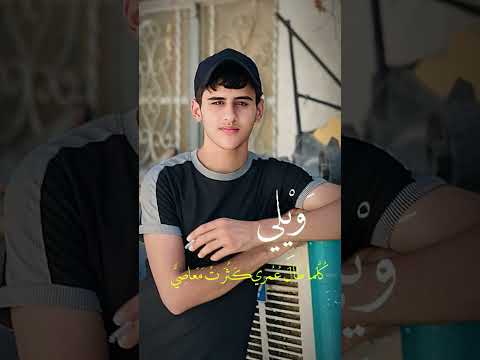 دعاء الوصف #اكسبلور 