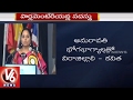 MP Kavitha Speech At National Women's Parliament 2017, Amaravati