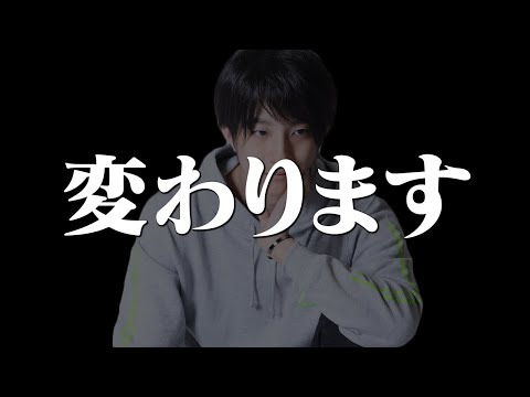 【今までありがとう】ゼラールから大切なお知らせです！【フォートナイト/Fortnite】