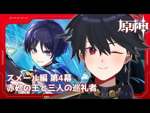 thumbnail_xXhewn4J75E